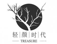 北京輕顏時(shí)代醫(yī)療美容怎么樣？醫(yī)院簡(jiǎn)介+特色項(xiàng)目介紹