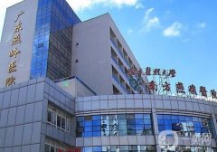 廣州燕嶺醫(yī)院口碑怎么樣？調(diào)節(jié)胎記可靠嗎？簡(jiǎn)介附上
