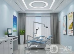 深圳斯美奧口腔怎么樣？特色項目：種植牙、正畸等！