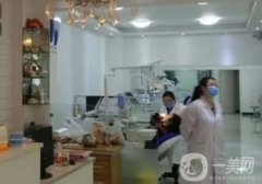 天津美牙口腔怎么樣？機(jī)構(gòu)地址在哪里？院內(nèi)整牙醫(yī)生名單！