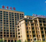 浙江蕭山老年醫(yī)院是公立嗎？本院概況及醫(yī)生推薦點(diǎn)評(píng)出爐