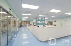 珍美泉醫(yī)療整形怎么樣？醫(yī)院醫(yī)生介紹出爐！