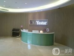 重慶藝星醫(yī)療美容醫(yī)院怎么樣？附特色科室一覽