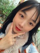 今天終于鼓起勇氣去做了眼綜合手術(shù)，其實在去年我就去醫(yī)院進行了面診