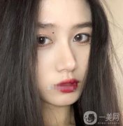 近聽(tīng)我的朋友說(shuō)，熱瑪吉特別的火，他是一個(gè)抗衰老的項(xiàng)目