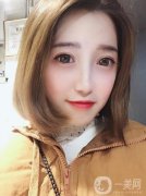 前段時間真的是工作太忙了，這幾天剛好有時間，所以就約了做雙眼皮的時間了