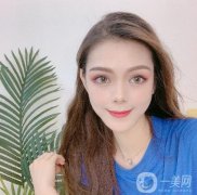 眼綜合手術(shù)已經(jīng)過去三個月的時間了，現(xiàn)在我的眼睛基本上已經(jīng)穩(wěn)定了