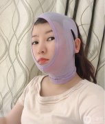 吸臉線雕第三天，網(wǎng)上買的面膜感覺有點(diǎn)緊，很難受，就買了一個新的