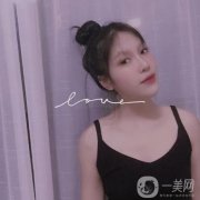 想去做墊下巴手術的這個想法已經有很長時間了