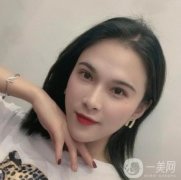 做完墊下巴已經有一周的時間了