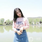 熱瑪吉能夠給我?guī)矸旄驳氐淖兓?></a>
                            <div   id=