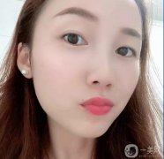 看著朋友說完皮秒，我的臉白得像個帶殼的雞蛋，我立刻激動起來，然后我開始