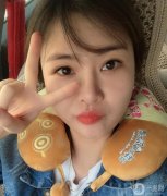 現(xiàn)在是做果酸白瓷的第四天，皮膚已經(jīng)過了憔悴的四天