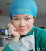 雖然平時化妝，但是真的傷不起眼睛，眼皮也變得松弛