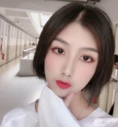 實(shí)地走訪了幾家醫(yī)院，后決定在榮利巖做一個(gè)換臉手術(shù)