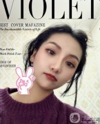 在我寬松難看的眼袋消失后，我的眼睛現(xiàn)在變平了，沒有眼袋看起來年輕多了