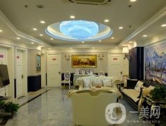 天津文怡醫(yī)療美容醫(yī)院口碑咋樣？本院資料信息、特色項目搶先一覽！