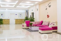 唐山工人醫(yī)院醫(yī)療美容整形科好不好？手術(shù)價格表+醫(yī)院介紹一覽