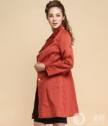 2023年秋冬流行色：鐵銹紅、番茄紅、肉桂紫等引領(lǐng)時(shí)尚潮流