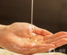 冬季護(hù)膚新寵：精油提升肌膚活力，重現(xiàn)光滑美肌