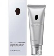 萬(wàn)圣節(jié)狂歡遇雙十一，德國(guó)哈恩帶你肌膚盛宴