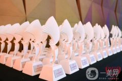 《時(shí)尚芭莎》美妝威榜單，快來尋找你的寶藏單品！