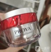 珀萊雅紅寶石面霜3.0，中國(guó)美妝邁入環(huán)肽抗衰新時(shí)代