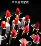 嬌蘭口紅：親親系列小黑裙甜口紅推薦