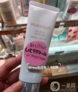 資生堂防曬霜推薦：適合不同膚質(zhì)的選擇