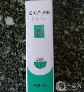 選擇適合你的國產(chǎn)蘆薈膠產(chǎn)品：8款品牌推薦