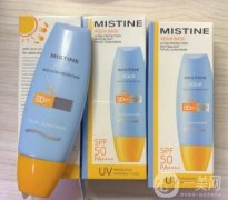 Mistine小黃帽防曬霜：真?zhèn)舞b別指南分享！