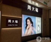 耳環(huán)品牌推薦：從國產(chǎn)到高檔，滿足不同需求和預(yù)算