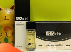 pca南瓜水孕婦可以用嗎_pca南瓜水成分分析_使用體驗(yàn)