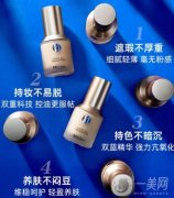 蜜絲婷藍(lán)盾粉底液：適合敏感肌的優(yōu)質(zhì)粉底液