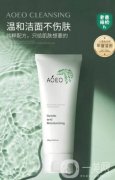 aoeo山茶花洗面奶適合什么年齡段？學(xué)生是否可以使用？