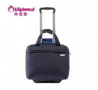 全球行李箱品牌排行榜：新秀麗、Diplomat、ito等上榜