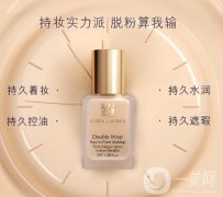 雅詩蘭黛沁水哪個色號更受歡迎?