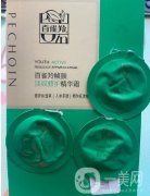 百雀羚幀顏霜和資生堂盼麗風(fēng)姿面霜，究竟哪款更好用?