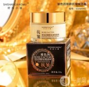 抗老面霜哪家強(qiáng)？輕奢妍淡紋面霜來湊熱鬧