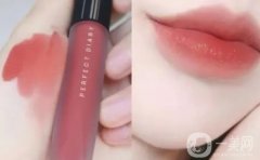 日記的唇釉好不好用？試色與體驗(yàn)給你分析~