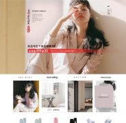 學(xué)生黨也能享受精致睡眠：平價實(shí)用睡衣店鋪推薦