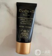 伊菲丹防曬霜真的好用嗎？伊菲丹防曬孕婦能用嗎