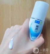 肌研水乳怎么樣？肌研水乳孕婦可以用嗎