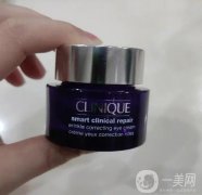 倩碧紫光精華眼霜可以白天用嗎？適合多大年齡?