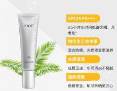 可復(fù)欣煥能修護(hù)防曬霜：防曬力與膚感俱佳的防曬佳品