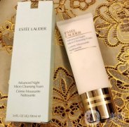 雅詩(shī)蘭黛潔面乳，十款高效潔面產(chǎn)品推薦