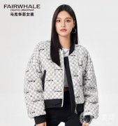 年輕人的羽絨服選擇：時尚與保暖的結(jié)合