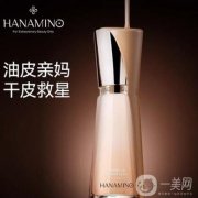 花迷時光鎏金逆顏粉底液：逆轉(zhuǎn)時光，開啟底妝新紀(jì)元