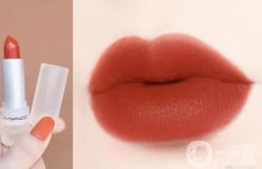 MAC透明磨砂口紅，美麗色號(hào)推薦，上唇真顯白！