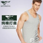 男士背心，讓你清涼一夏